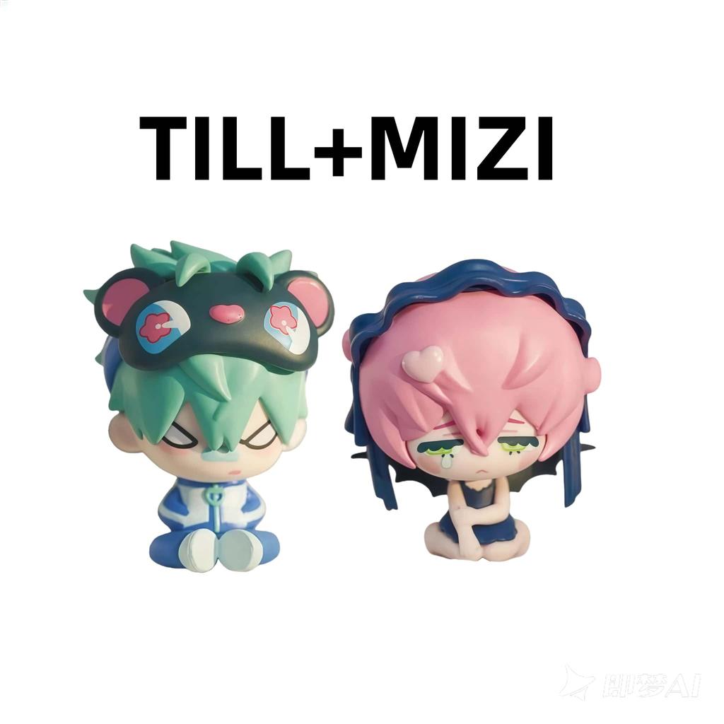 Alien Stage Q Version Figure Set