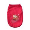 New Year's Pet Vest Thin New Year's Clothing Festive and Rich Dog Clothing Cat Two Feet Warm Dog Clothing