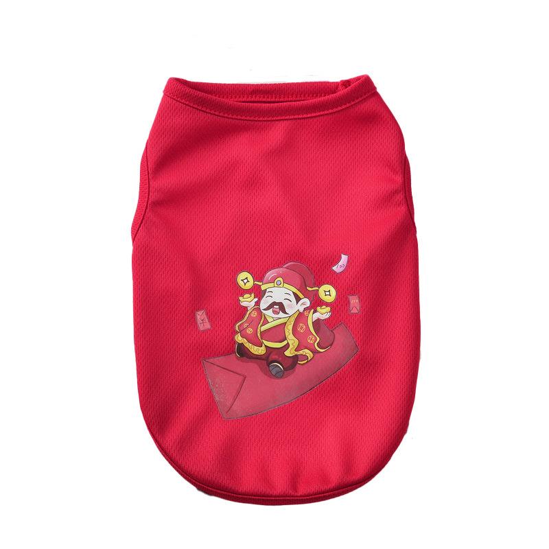 New Year's Pet Vest Thin New Year's Clothing Festive and Rich Dog Clothing Cat Two Feet Warm Dog Clothing
