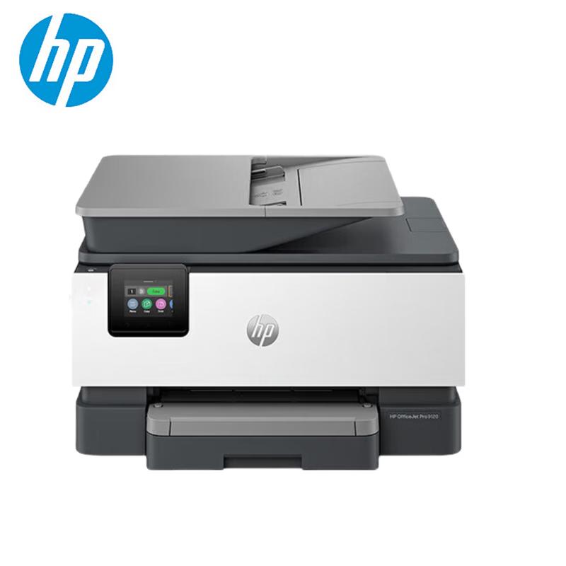 

HP 9120 A4 Color Inkjet Multifunction Printer CN plug (adapter included)