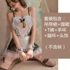 Sexy lingerie sexy maid dress lace temptation hot maid uniform suit pure pajamas female 8357