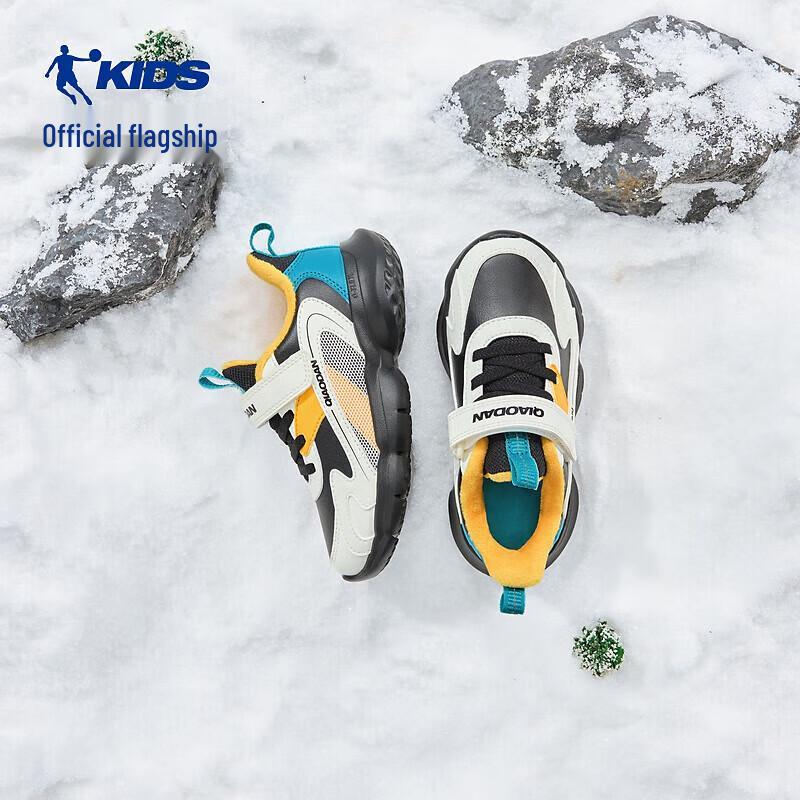 Jordan Toddler Boys  Winter Warm Velcro Sports Shoes 32