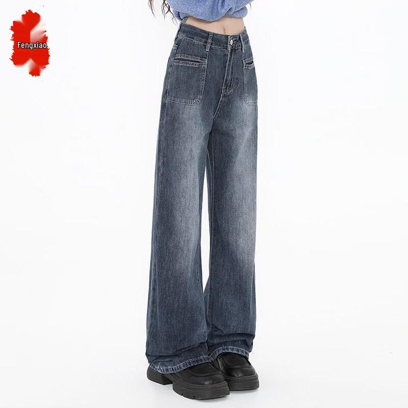 

Женские джинсы деним с высокой посадкой, широкими штанинами и эффектом похудения M