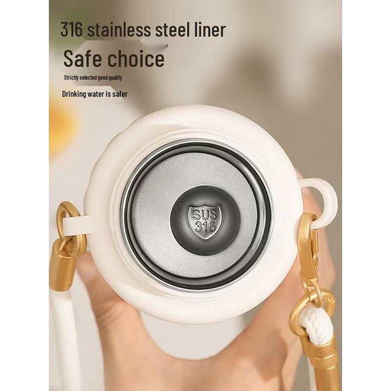 TAFUCO T2416 316 Stainless Steel Portable Insulation Cup