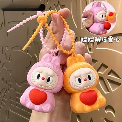Love Decompression Keychain Bag Pendant Exquisite Car Key Chain Pendant Small Gift