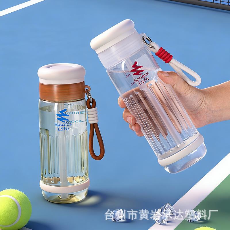Water bottle water cup lifting rope portable 700ml simple outdoor sports plastic cup student plastic water cup