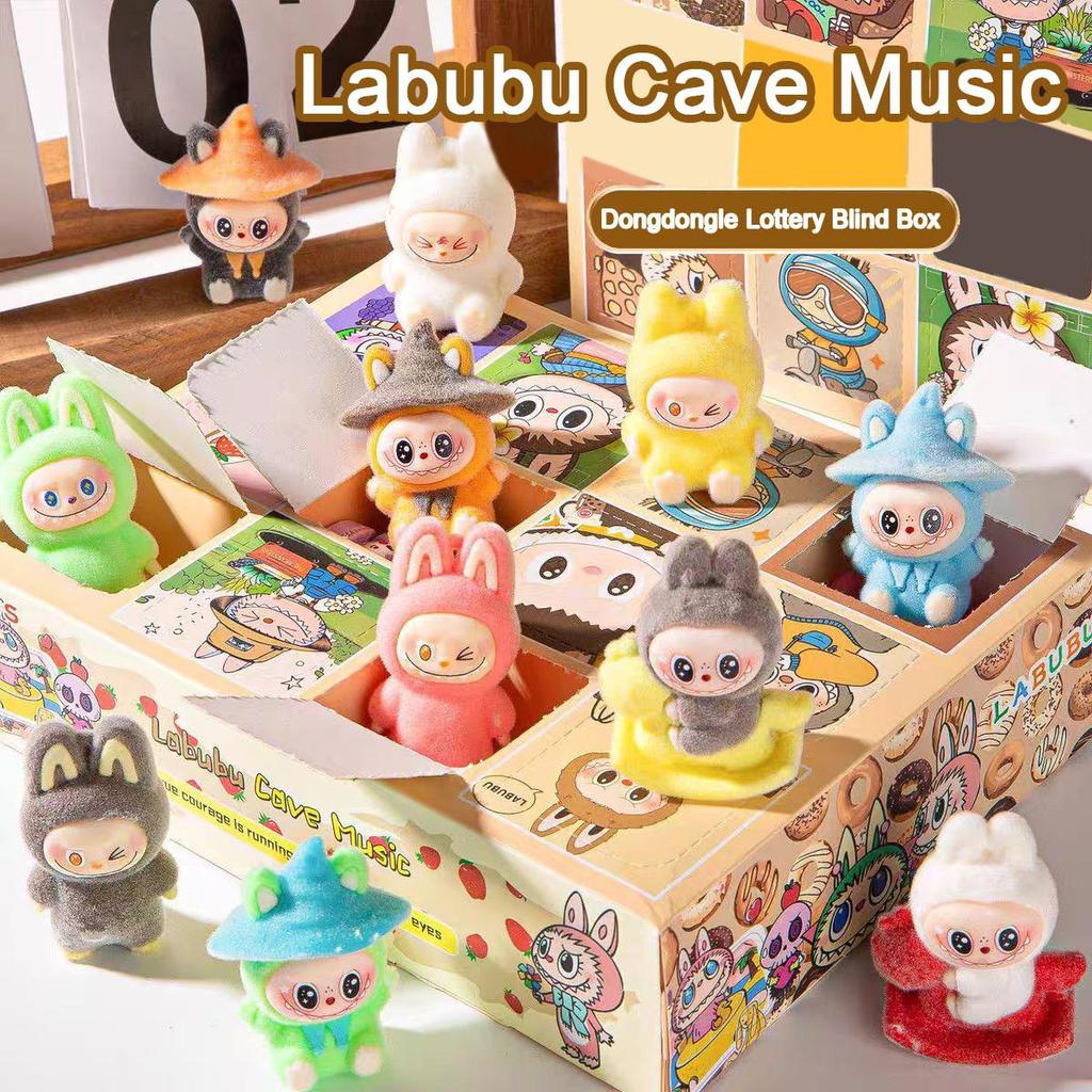 Labub 12 Hole Blind Box