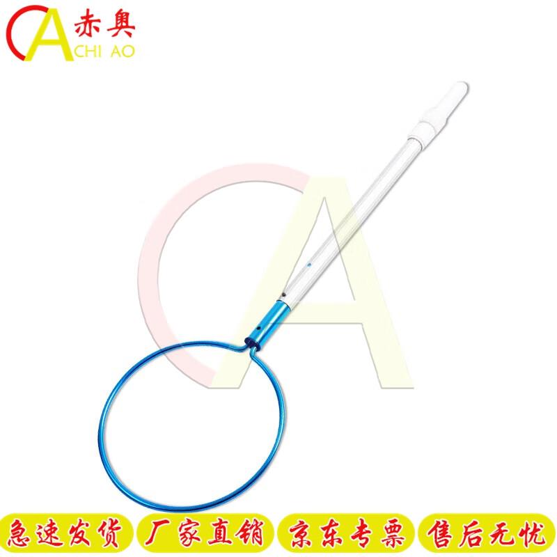 Swimming Pool Rescue Pole with Hook