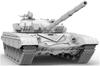Das Werk 1/35 East German T-72M/UV-1/UV-2 Medium Tank 3-in-1 Plastic Model Kit USCDW35032