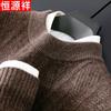 Hengyuanxiang Men's Thickened Yak Wool Round Neck Sweater