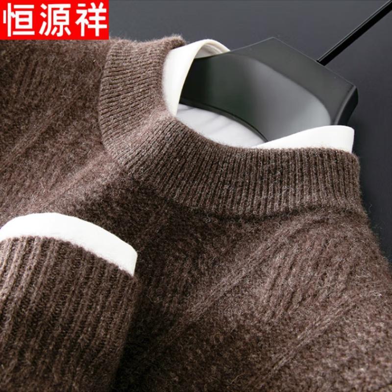Hengyuanxiang Men's Thickened Yak Wool Round Neck Sweater