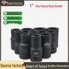 Hexagonal 1" Air Impact Wrench Heavy-Duty Square Socket for Screw Removal