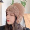 New Windproof Knitted Hat Coldproof Warm Pullover Cap Ear Protection Hat Unisex