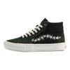 Vans Skate Old School Skateboard Shoes Unisex Sneakers VN0A5FCC203