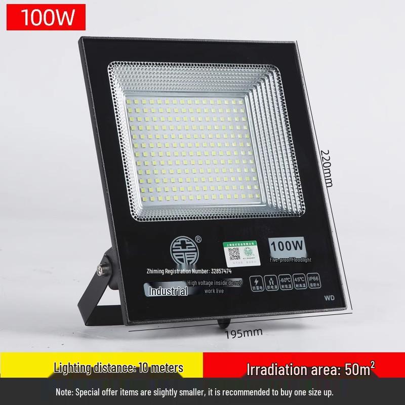 Yaming Waterproof LED Floodlight 100W/200W Outdoor Spotlight for Advertising & Workshop Lighting