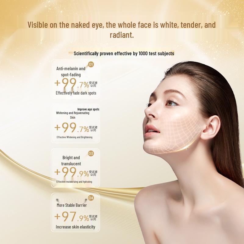 Qiaoyimei 377 Freckle Removal Whitening Cream: Brightens Skin, Reduces Dullness, Fades Spots.