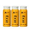 200Ml Fitness Anti-Skid Magnesium Powder Horizontal Bar Weightlifting Magnesium Powder Gym Exercise Anti-Slip Magnesium Chalk