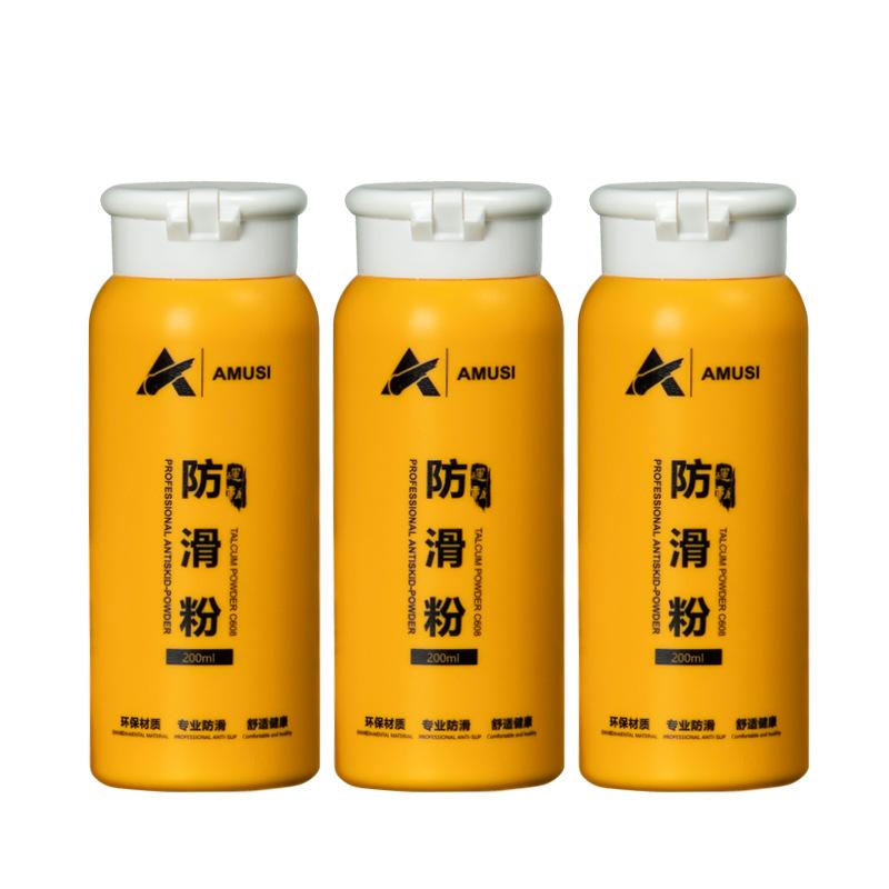 200Ml Fitness Anti-Skid Magnesium Powder Horizontal Bar Weightlifting Magnesium Powder Gym Exercise Anti-Slip Magnesium Chalk
