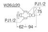 SANEI Kitchen Double Lever Suitable for Inland and Cold Faucet, Outlet, Handle, 90-degree Open/Close, Climates, E2310F-13