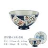Cartoon Ceramic Japanese Bowl, Cute Seasoning Kitchen Tableware,Soup Rice Bowls, Instant Noodle Bowls, Underglaze Colored Plates