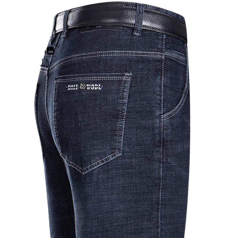 Specht Herren Winter High-Waist Stretch-Jeans mit Fleecefutter - Business Casual Straight-Leg Hose