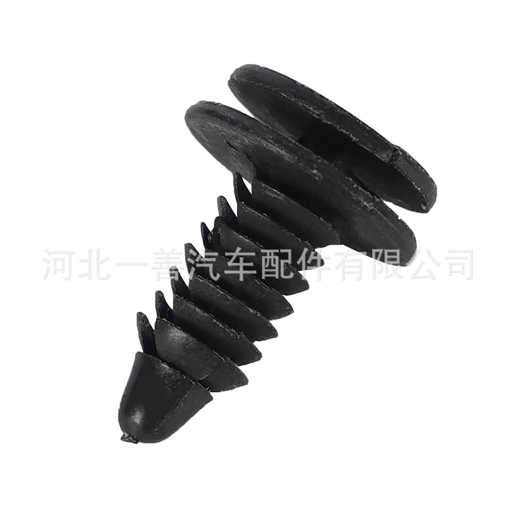 Ford Chrysler Jeep Dodge Ram Daewoo Car Door Trim Panel Retainer Clip