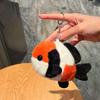 Glücklicher Koi-Fisch Geschenk für beste Freundin: Niedlicher Plüsch-Koi-Fisch-Schlüsselanhänger/Rucksack-Ornament