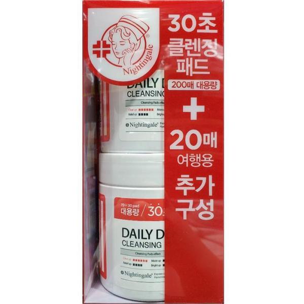 

[OF32Q510] Nightingale Soft Embossing Pad 100 Sheets (2 Pack) (12128008)