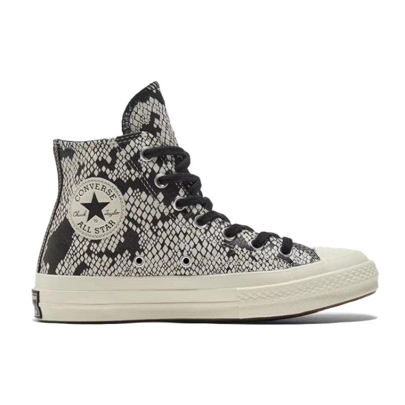 Converse Chuck Taylor All Star 1970s Comfortable and Lightweight High Top Espadrilles Women's White & Black
