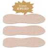 Lanito Sweat Absorbing Armpit Sweat Absorbing Foot Sweat Dirt Guard Sweat Apply Directly To Prevents Sweat Heat Skin Use On Soles of Feet and Unisex