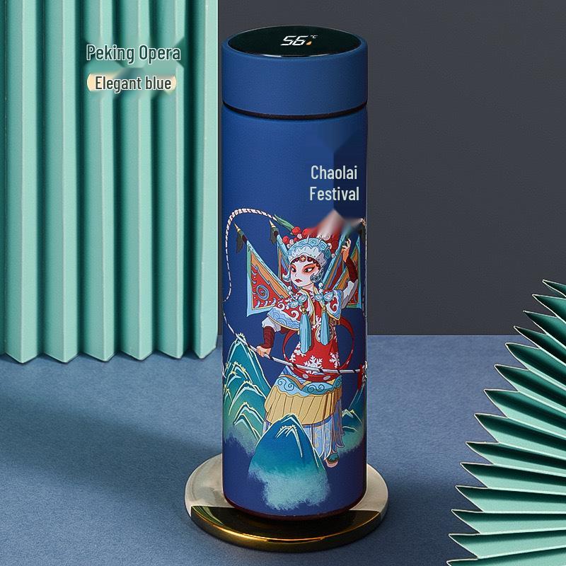 Chinese-Style Smart Insulated Water Cup with Temperature Display, Large Capacity, Customizable Logo, Business Gift