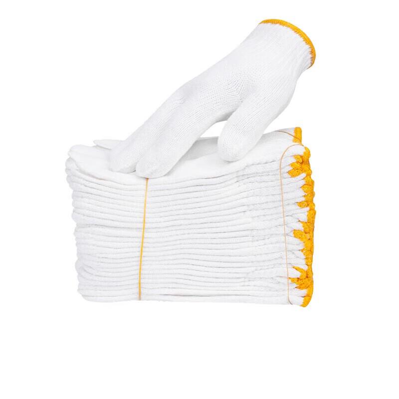 Churong Thickened Cotton Work Gloves