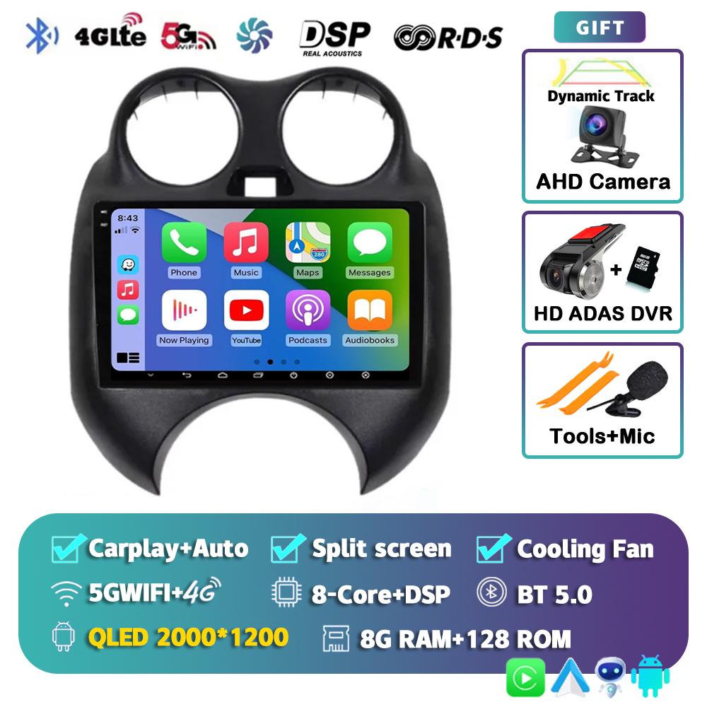 Android 14 Carplay Auto WIFI+4G For Nissan March K13 2010-2013 Car Radio Multimedia Video Player Stereo GPS 2DIN Head Unit DSP