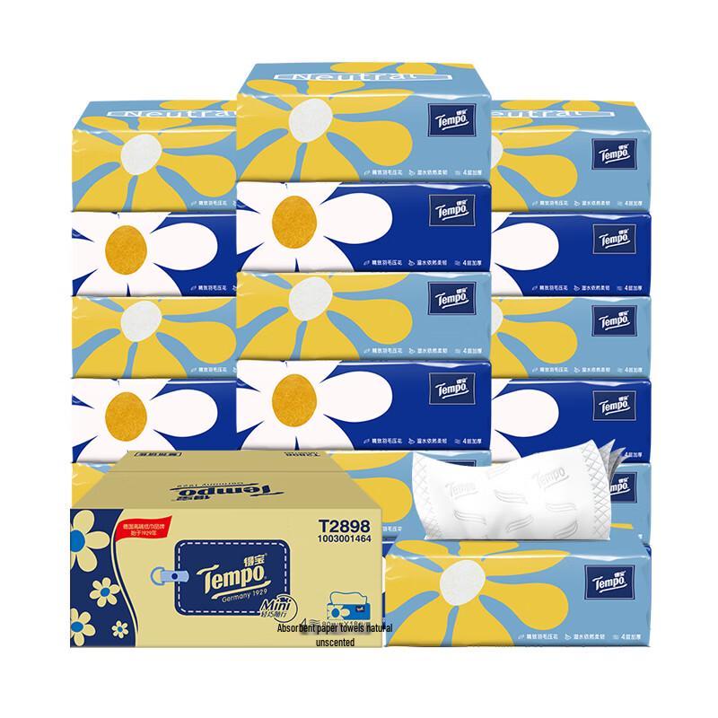 Tempo Mini Series Unscented 4-Ply Facial Tissues