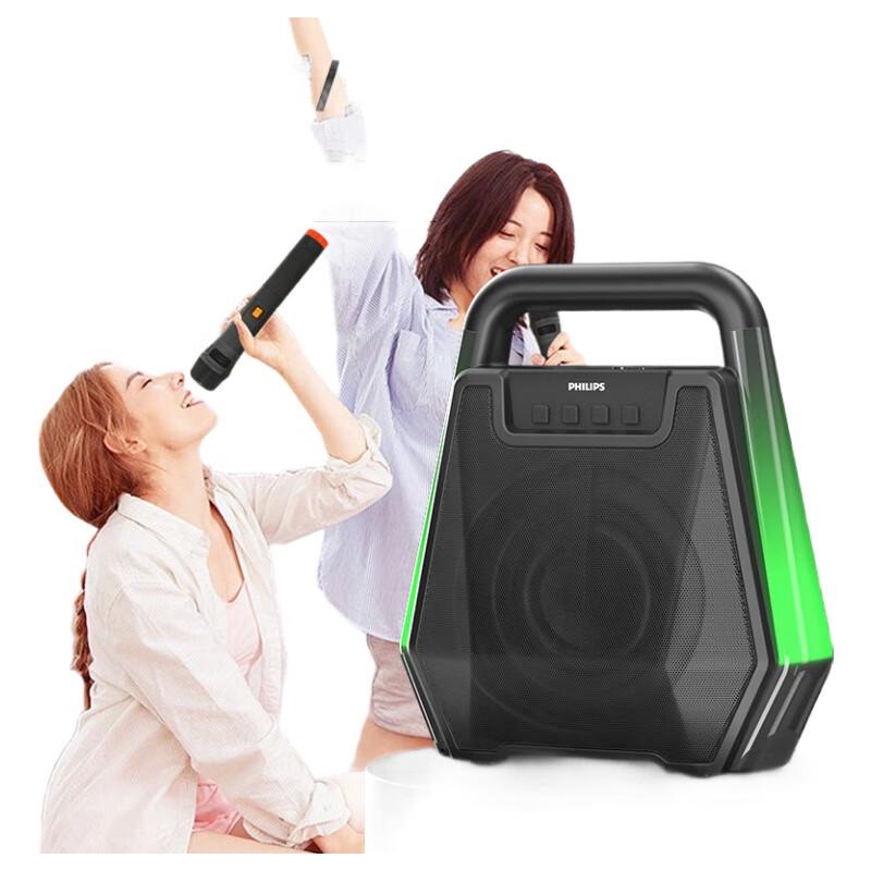 Philips Outdoor Bluetooth Speaker SD140