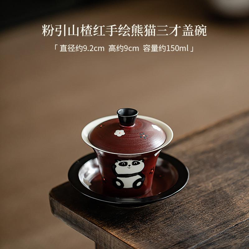 Elegant Pink Hawthorn Red Gaiwan Hand Painted Panda Cover Bowl 1 Bowl 2 Cups Tea Maker Portable Travel Colth Bag Kung Fu Tea Set