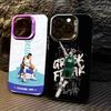 Basketball Greek Freak G-Giannis  Phone Case For iPhone 17 16 15 14 13 12 11 Pro Max Plus Silver Candy Matte Cover