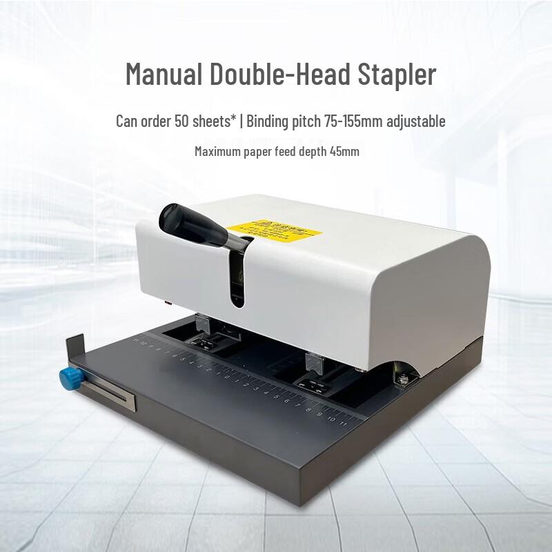 Huijin HJ-25H Electric Automatic Stapler