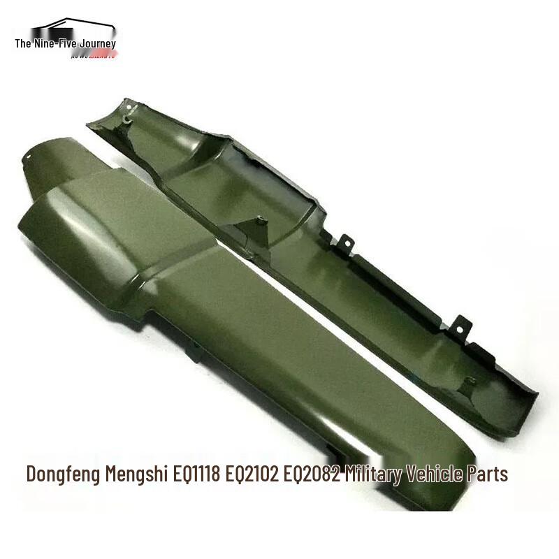 Dongfeng EQ1118G/EQ2102 Truck Front Fender Panel