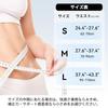 [2026 New Improved] Posture Support Belt, Hunchback Correction Belt, Composite Back Support, Back