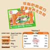 Kelaimei Koreanische Importierte Surimi-Stäbchen