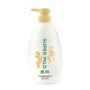 Revitalizing Hair Repair Conditioner