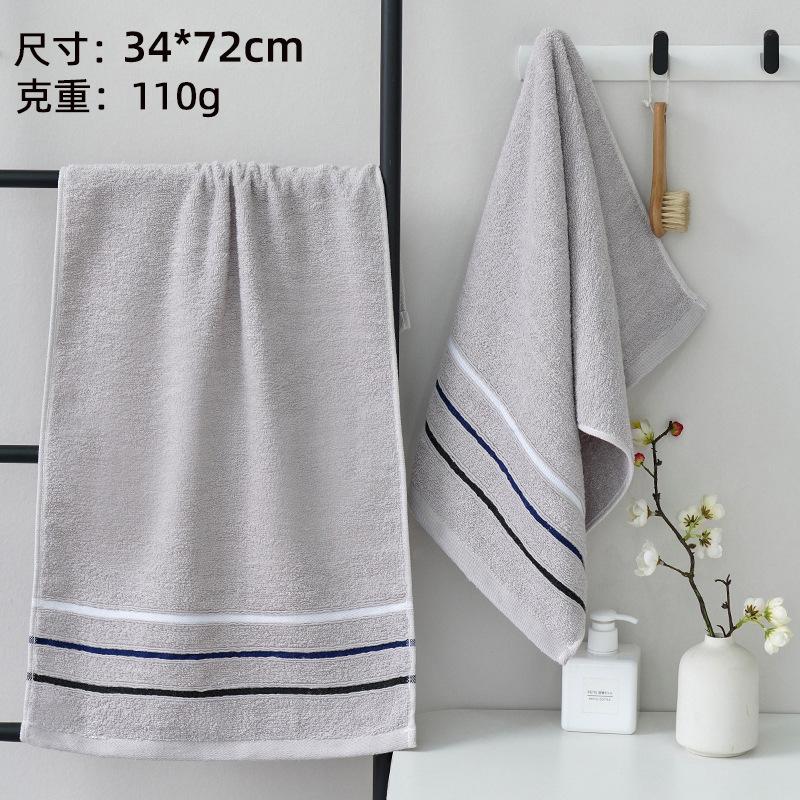 

Хлопковое полотенце 110 г, утолщенное, мягкое, впитывающее и нежное к коже, бытовое ежедневное полотенце для пары, чтобы умывать лицо 72*34