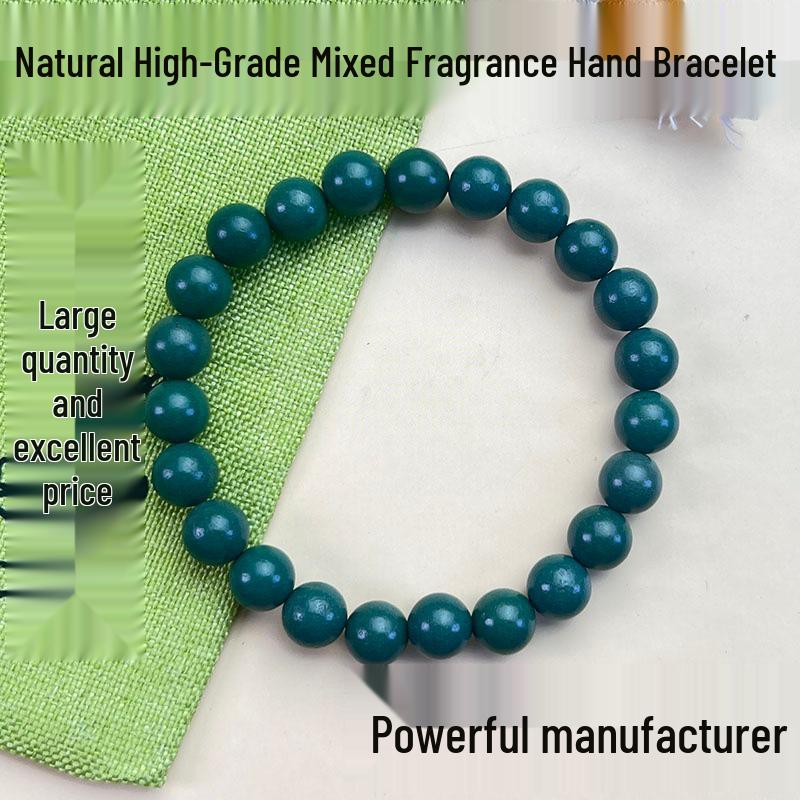 Ancient Natural Incense Beads & Goose Pear Bracelet Gift Set