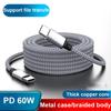 Type C To Type C PD 60W Fast Charging Cable TypeC 1m 2m 3m 5m 8m Extending Data Cord for iPhone 15 Pro Max Huawei Xiaomi Samsung