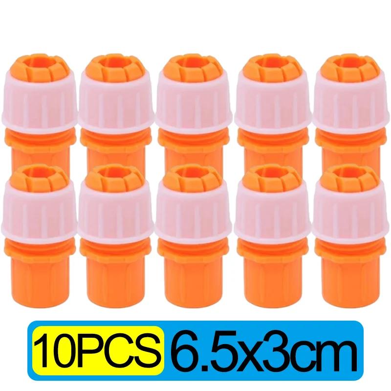 Universal Faucet Interface Water Hose Quick Connectors Backflow-proof Irrigation Fast Joints Garden Watering Pipe Accessories
