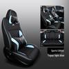 CLY Custom Sports Leather Seat Cover for Geely Vision X3 - All-Season Mat