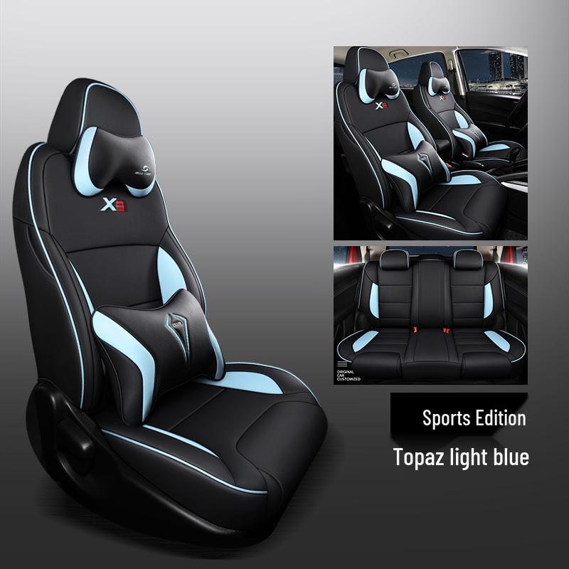 CLY Custom Sports Leather Seat Cover for Geely Vision X3 - All-Season Mat