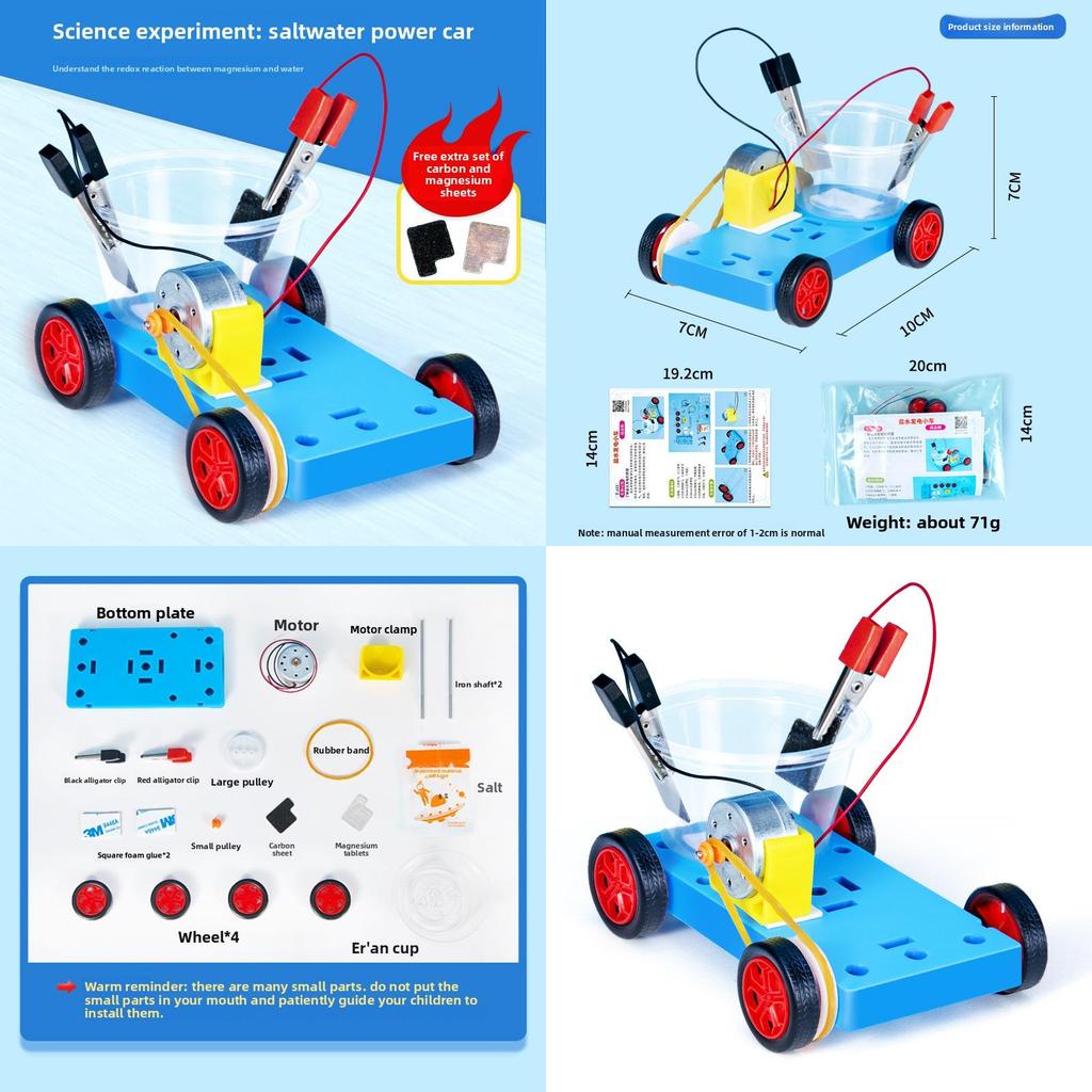 Simulated Saltwater Power Generation Car Experimental Material Set For Creative Physics Experiments