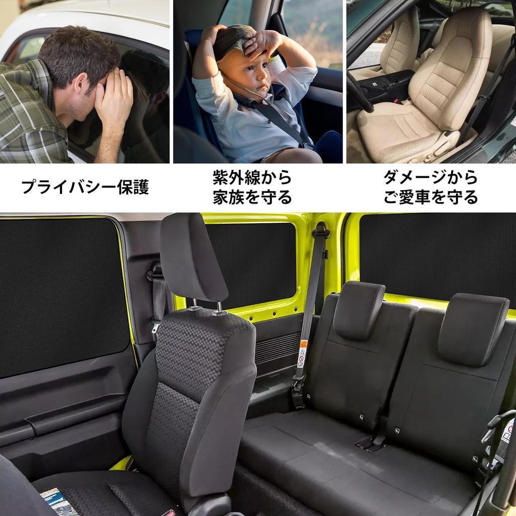 ZATOOTO Car Curtains for Suzuki Jimny Sierra Magnetic Car Sunshades for Set of Black & JB64/JB74, Front/Rear/Both Sides, Blackout, 6, (CT106-BK6)